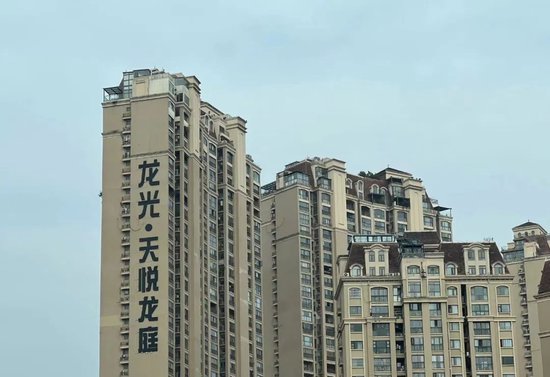 嘉理证券 龙光21笔债务重组获批，多家暴雷房企迎转机？