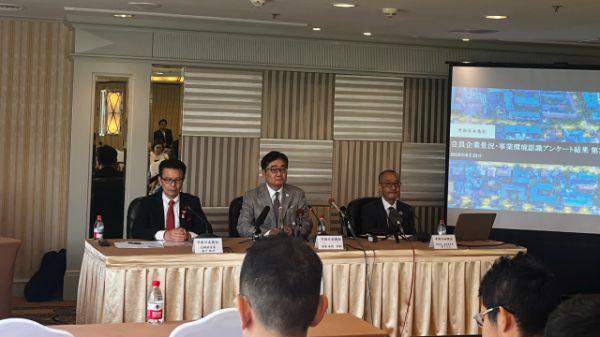 豌豆财富 中国日本商会会长答一财：多个日本经济团体计划赴华考察，关注中国创新活力
