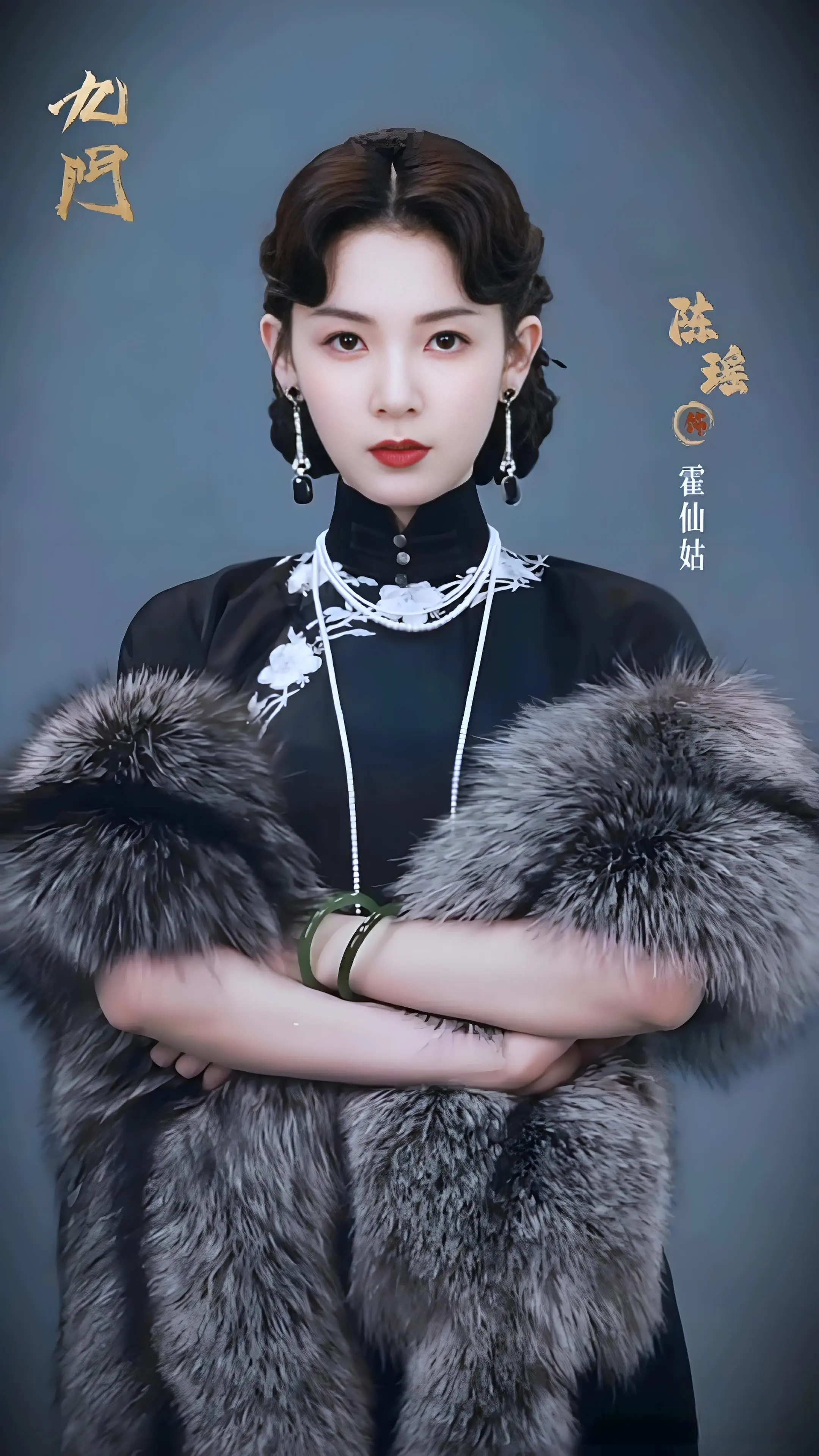 溢诚优配 陈伟霆军装回归霸气依旧，九年后《九门》能否再掀收视狂潮？