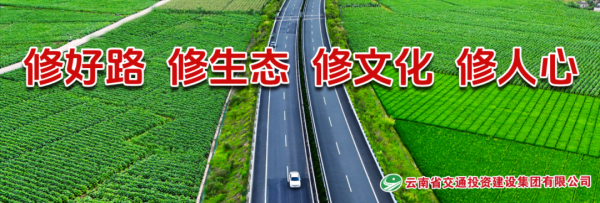 股海策略 泰中侨商联合会到集团考察交流