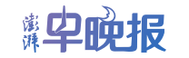 德益配资 视频丨习近平率中央代表团抵达乌鲁木齐出席新疆维吾尔自治区成立70周年庆祝活动